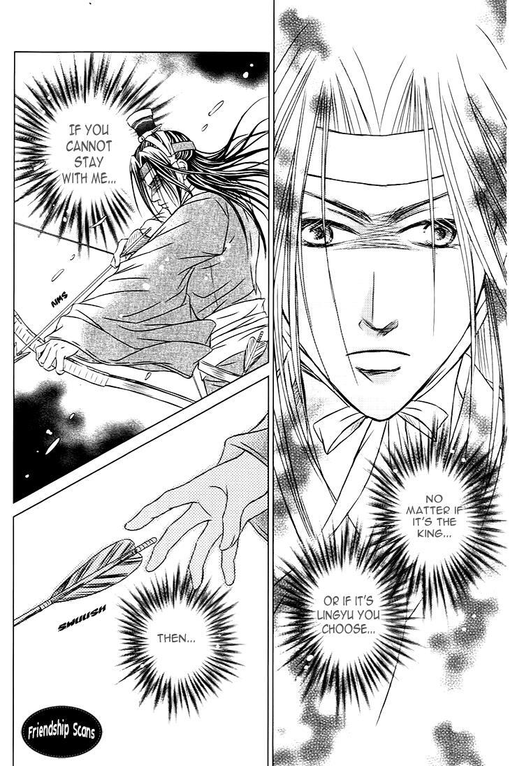 Read Scarlet Palace Manga Online