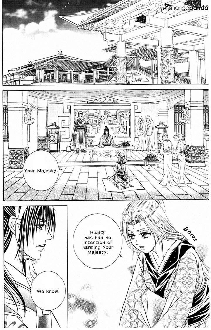 Read Scarlet Palace Manga Online