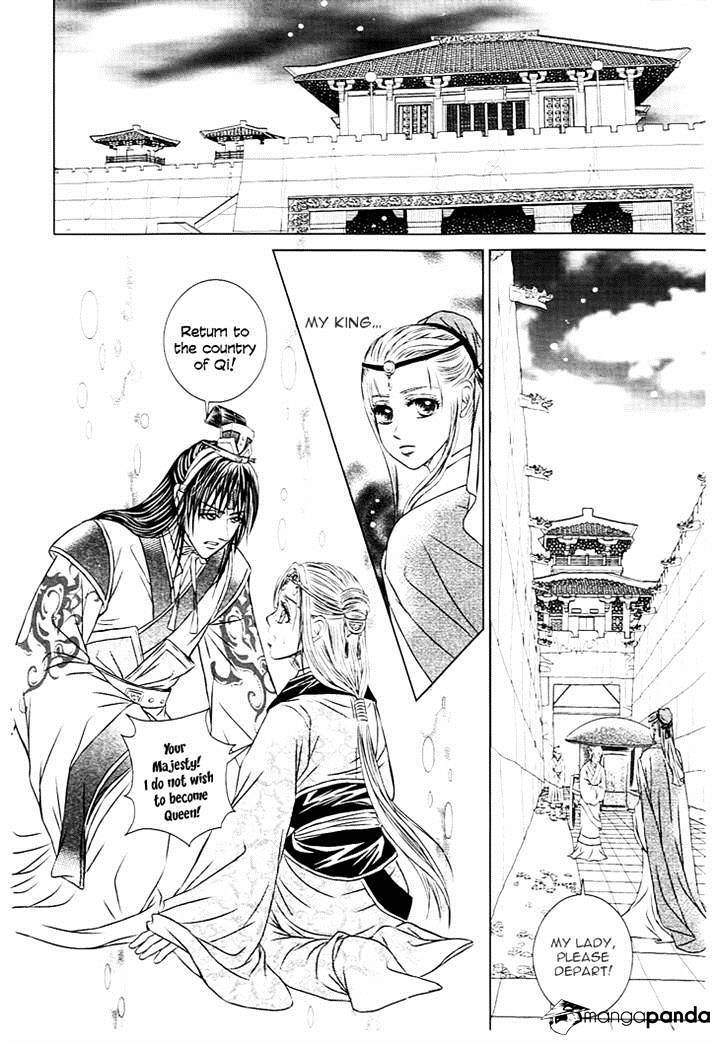 Read Scarlet Palace Manga Online