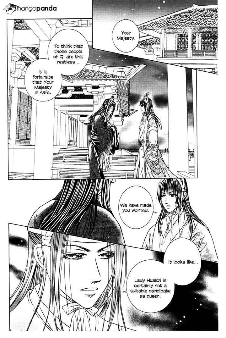 Read Scarlet Palace Manga Online