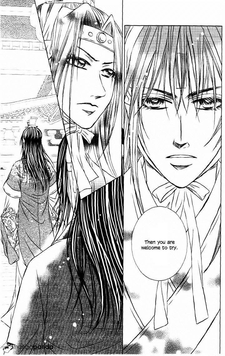 Read Scarlet Palace Manga Online