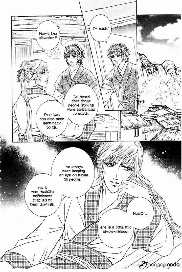 Read Scarlet Palace Manga Online