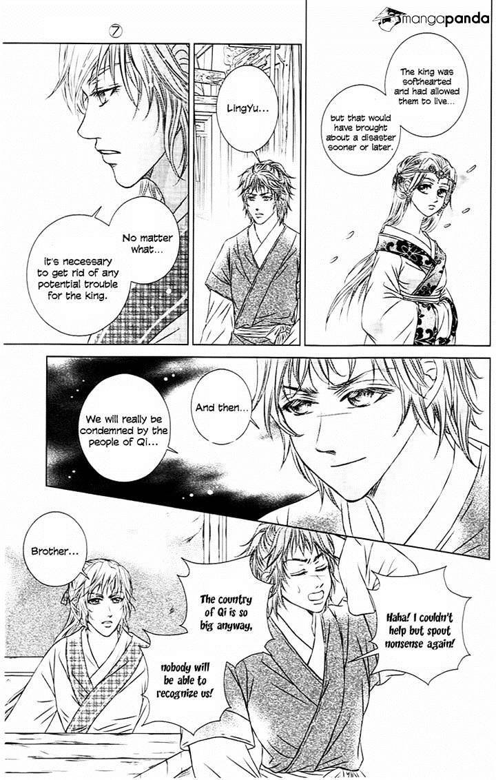 Read Scarlet Palace Manga Online