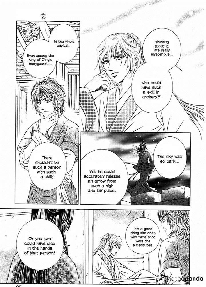 Read Scarlet Palace Manga Online