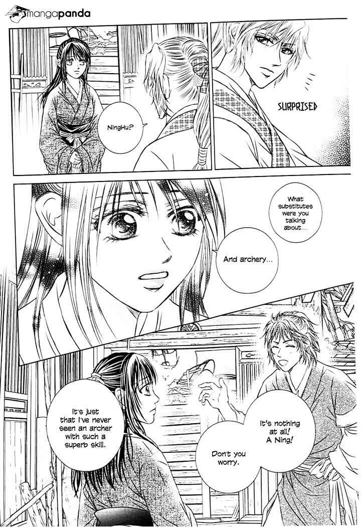 Read Scarlet Palace Manga Online