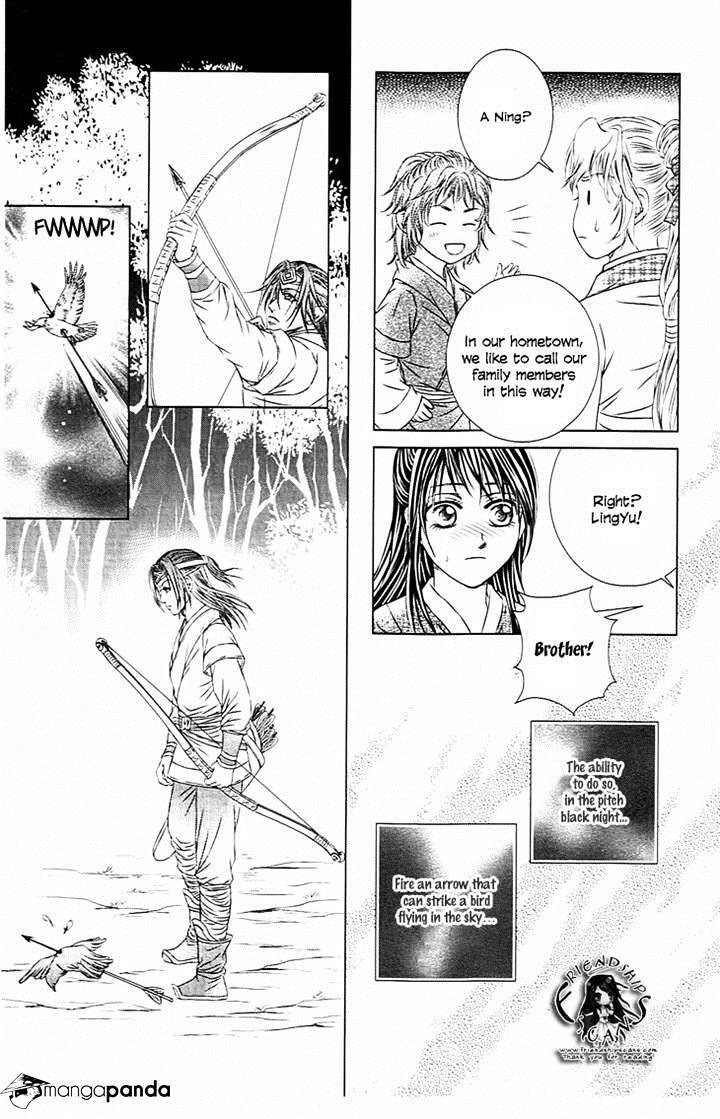 Read Scarlet Palace Manga Online