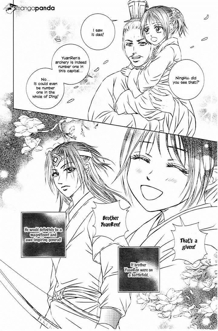 Read Scarlet Palace Manga Online