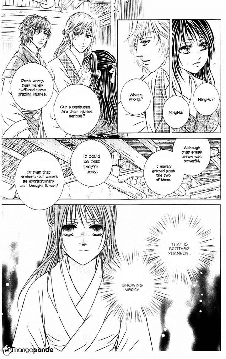 Read Scarlet Palace Manga Online