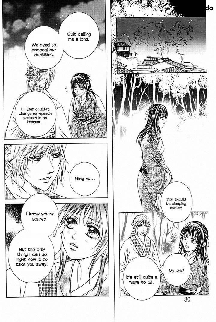 Read Scarlet Palace Manga Online
