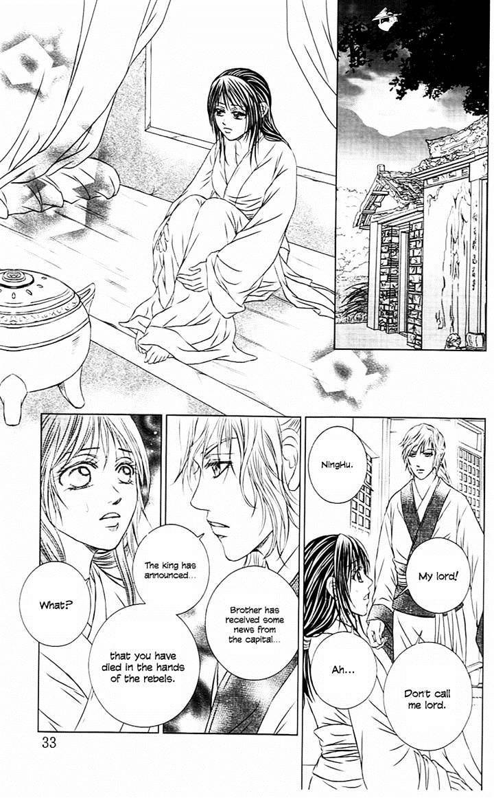 Read Scarlet Palace Manga Online