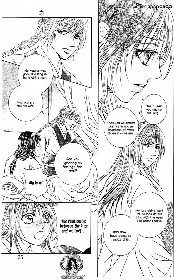 Read Scarlet Palace Manga Online