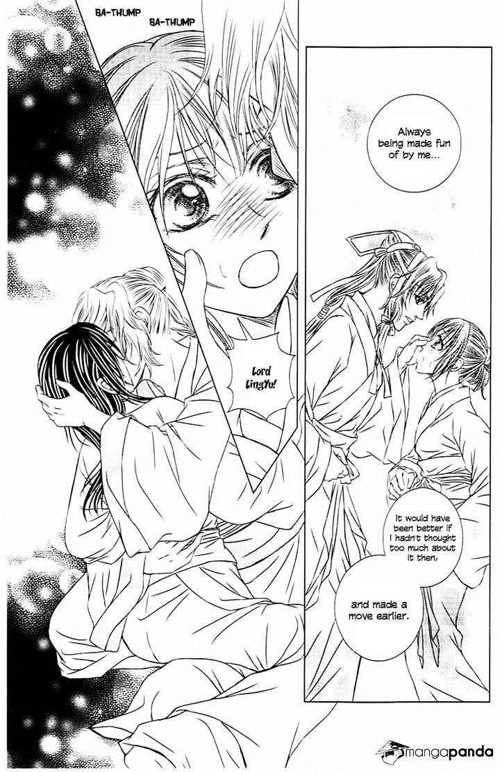 Read Scarlet Palace Manga Online