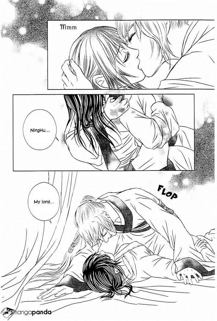 Read Scarlet Palace Manga Online