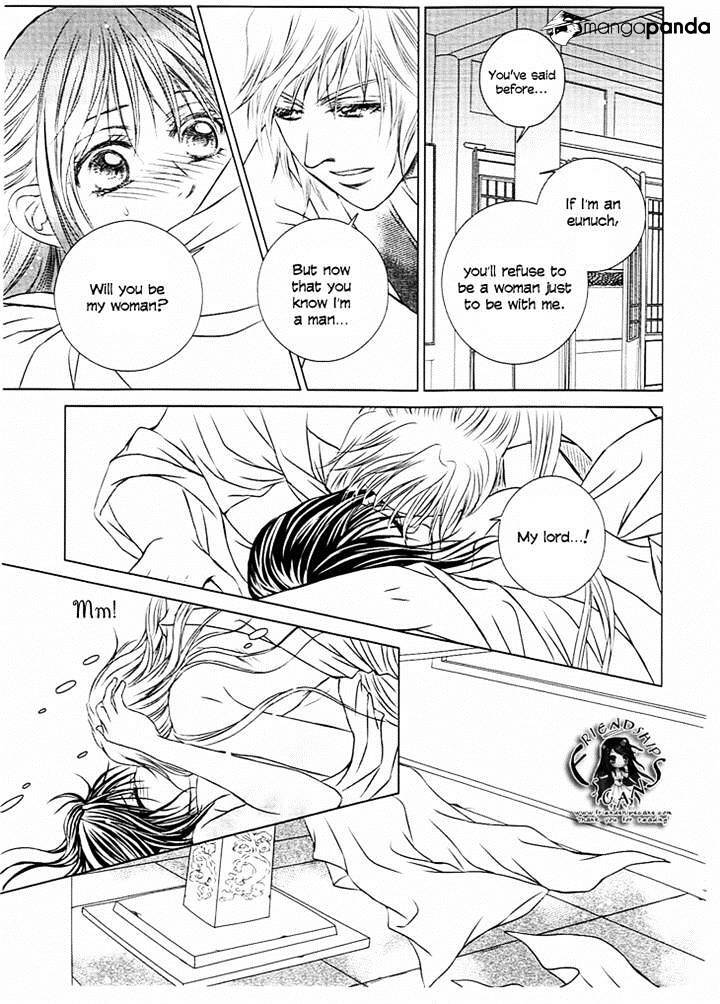 Read Scarlet Palace Manga Online