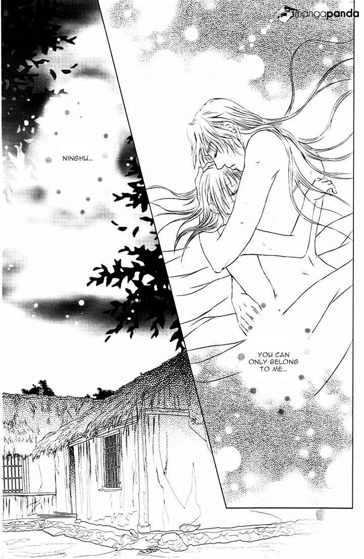 Read Scarlet Palace Manga Online