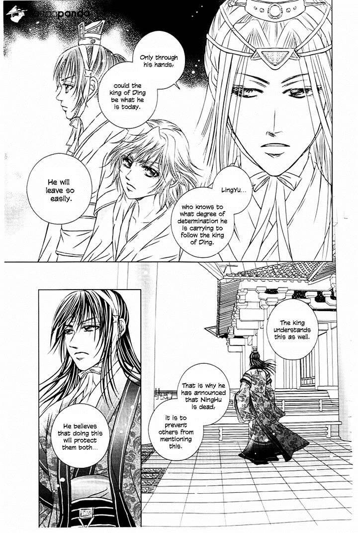 Read Scarlet Palace Manga Online