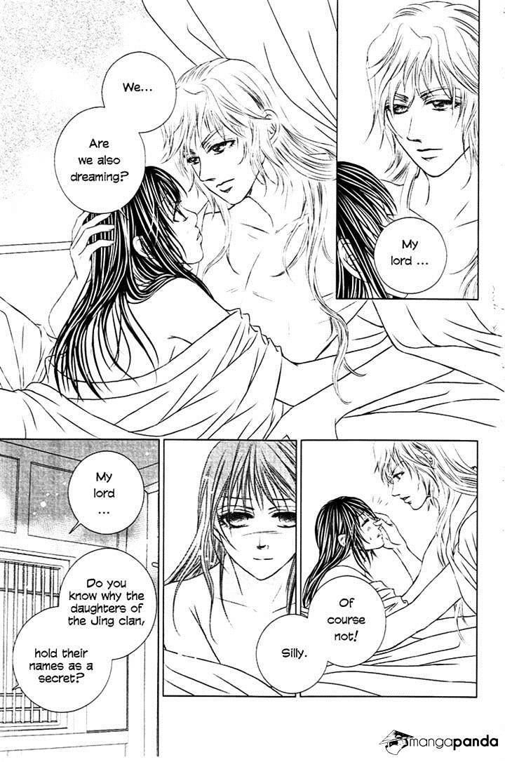 Read Scarlet Palace Manga Online