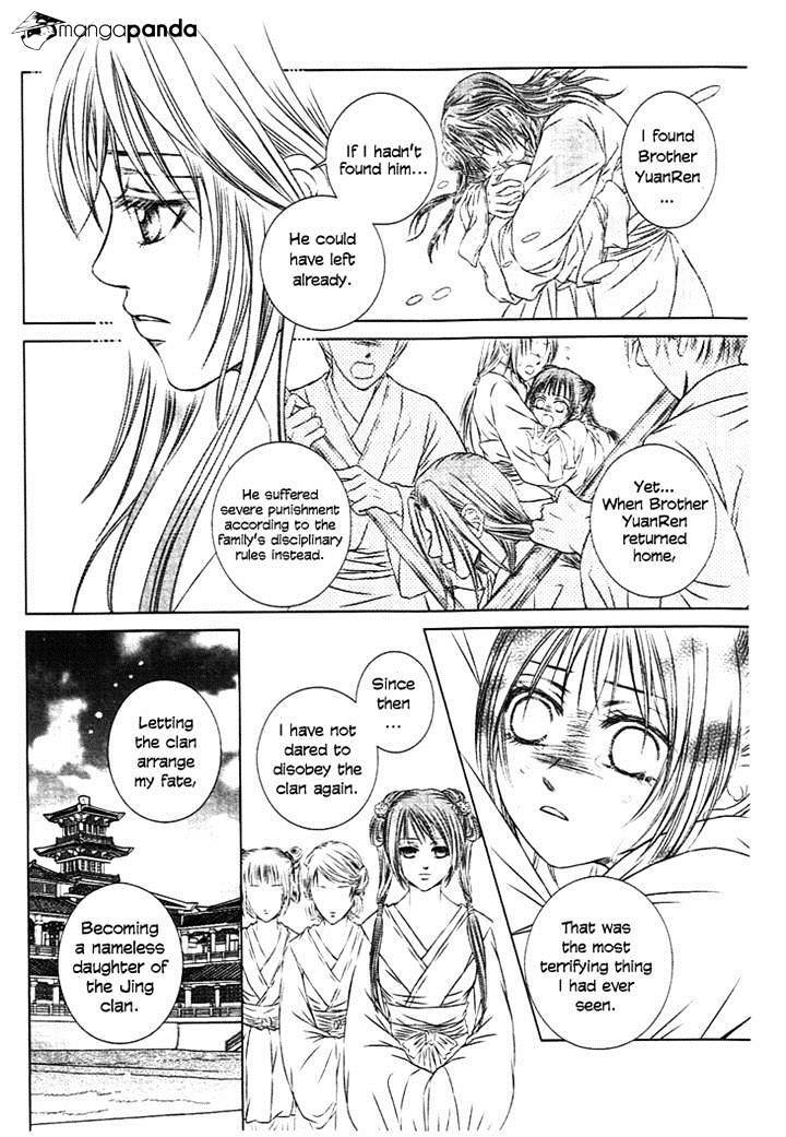 Read Scarlet Palace Manga Online