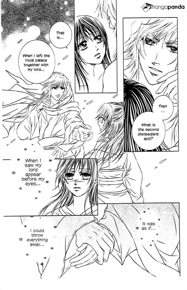 Read Scarlet Palace Manga Online