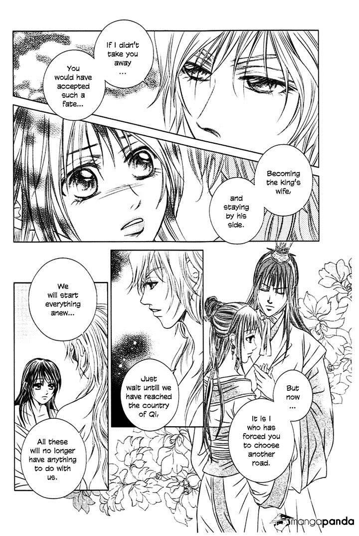 Read Scarlet Palace Manga Online