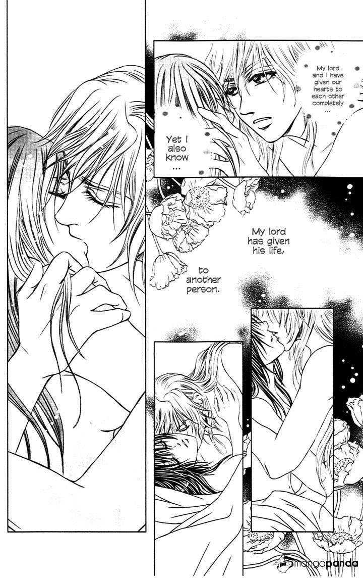 Read Scarlet Palace Manga Online