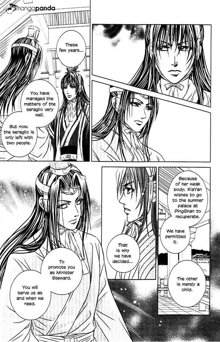 Read Scarlet Palace Manga Online