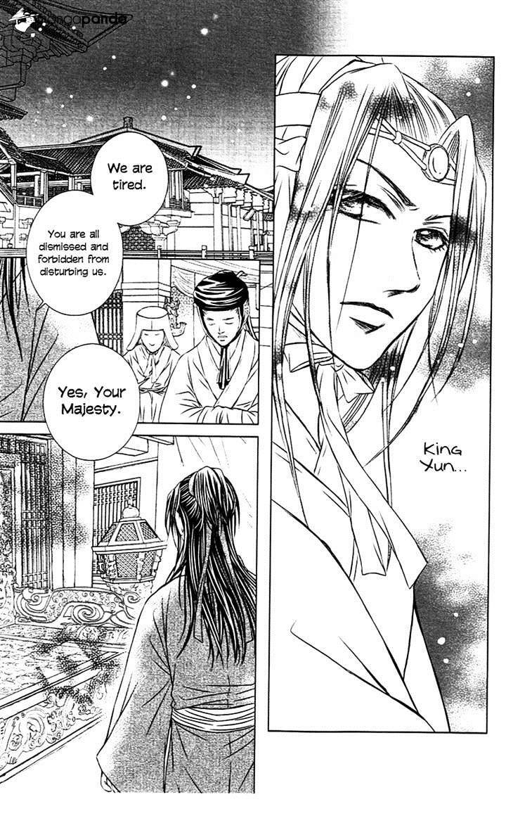 Read Scarlet Palace Manga Online