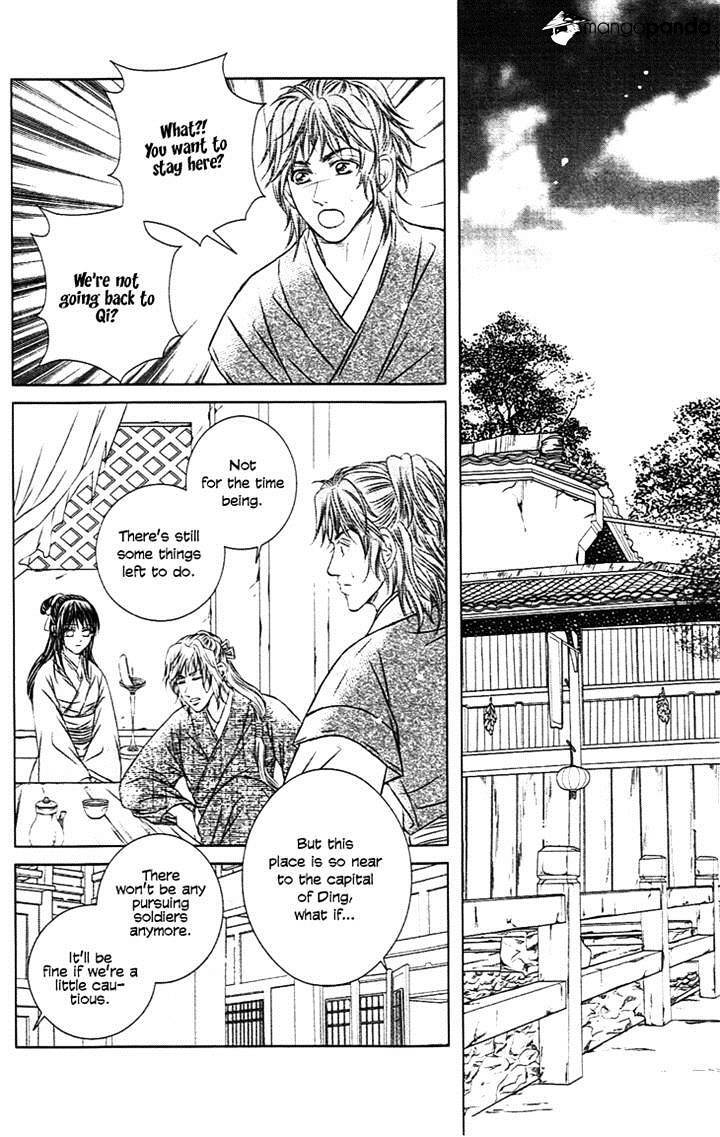 Read Scarlet Palace Manga Online