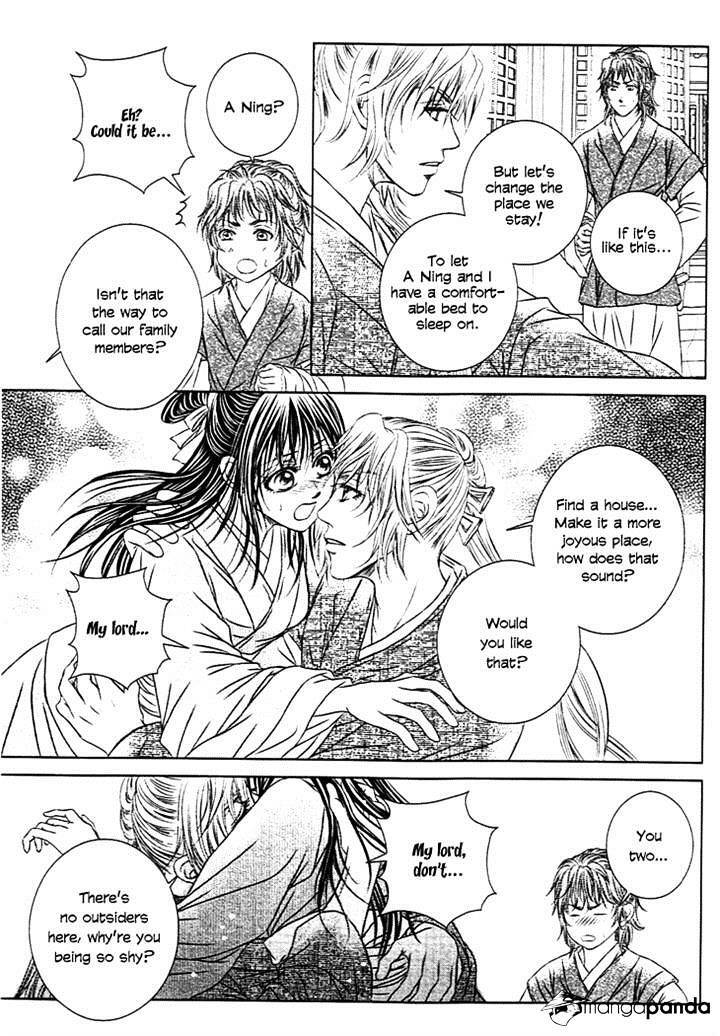 Read Scarlet Palace Manga Online