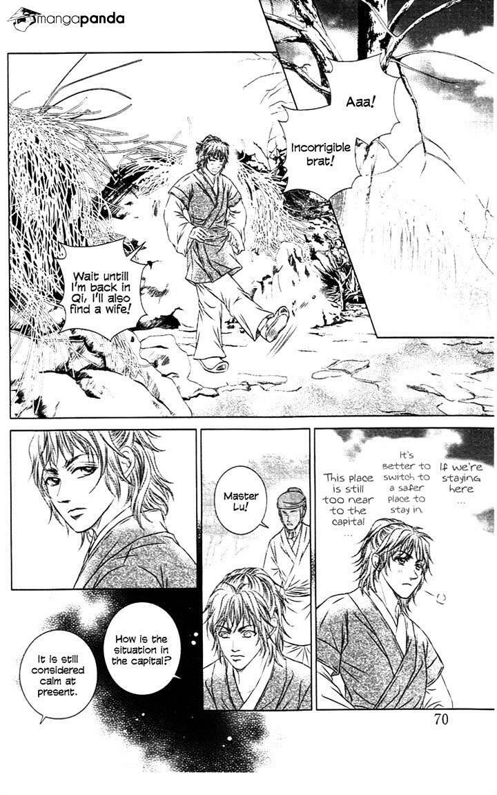 Read Scarlet Palace Manga Online