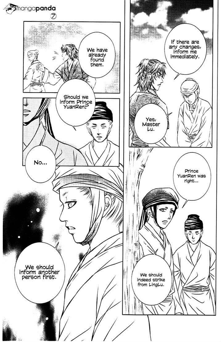 Read Scarlet Palace Manga Online