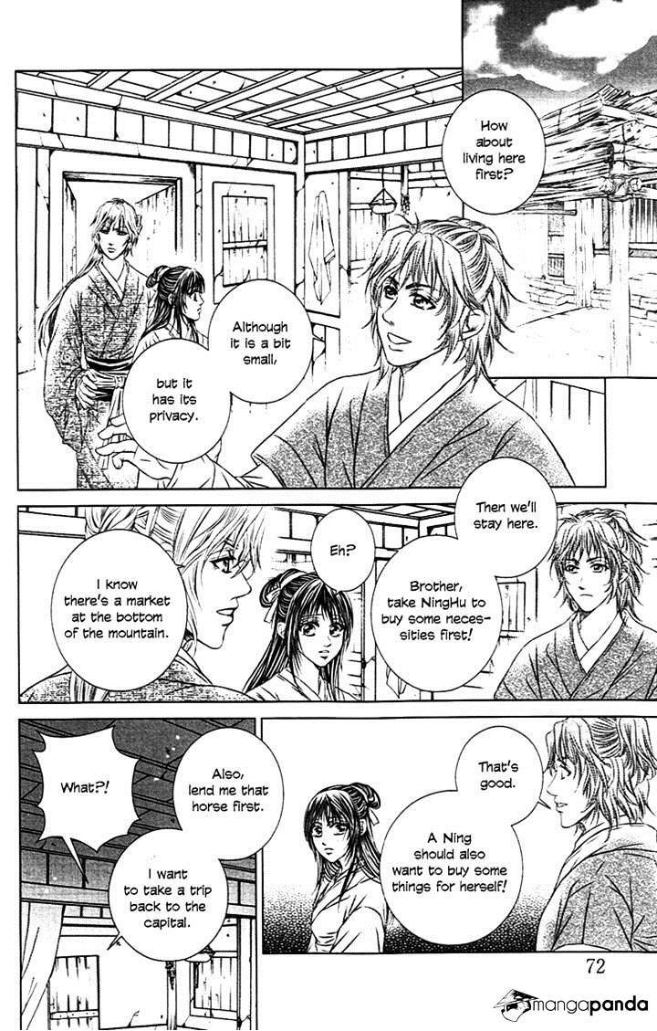 Read Scarlet Palace Manga Online