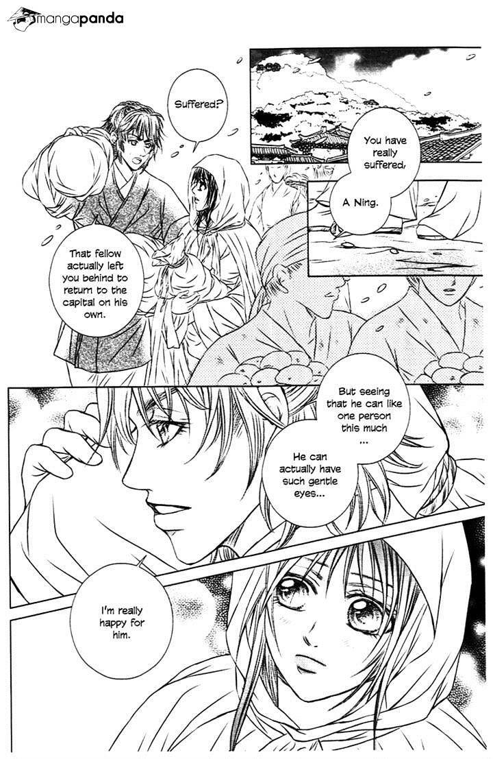 Read Scarlet Palace Manga Online