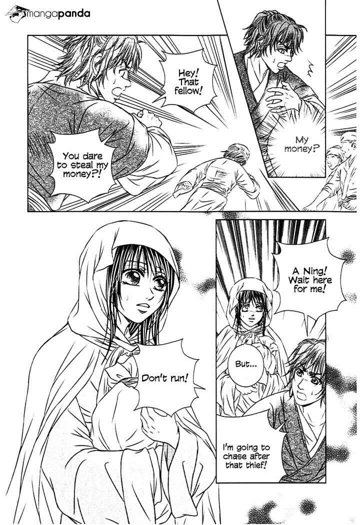 Read Scarlet Palace Manga Online