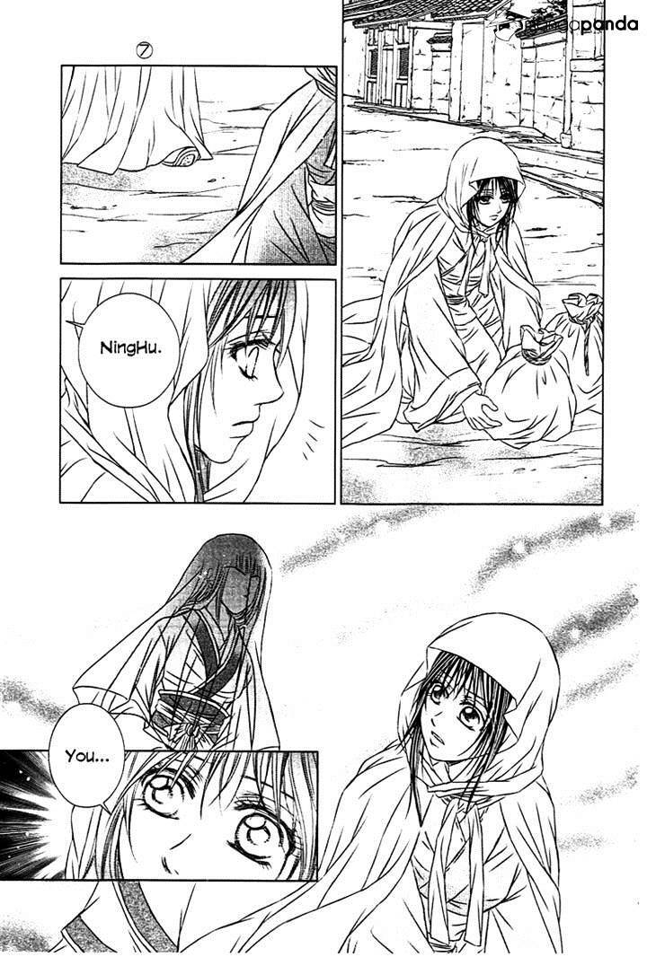 Read Scarlet Palace Manga Online