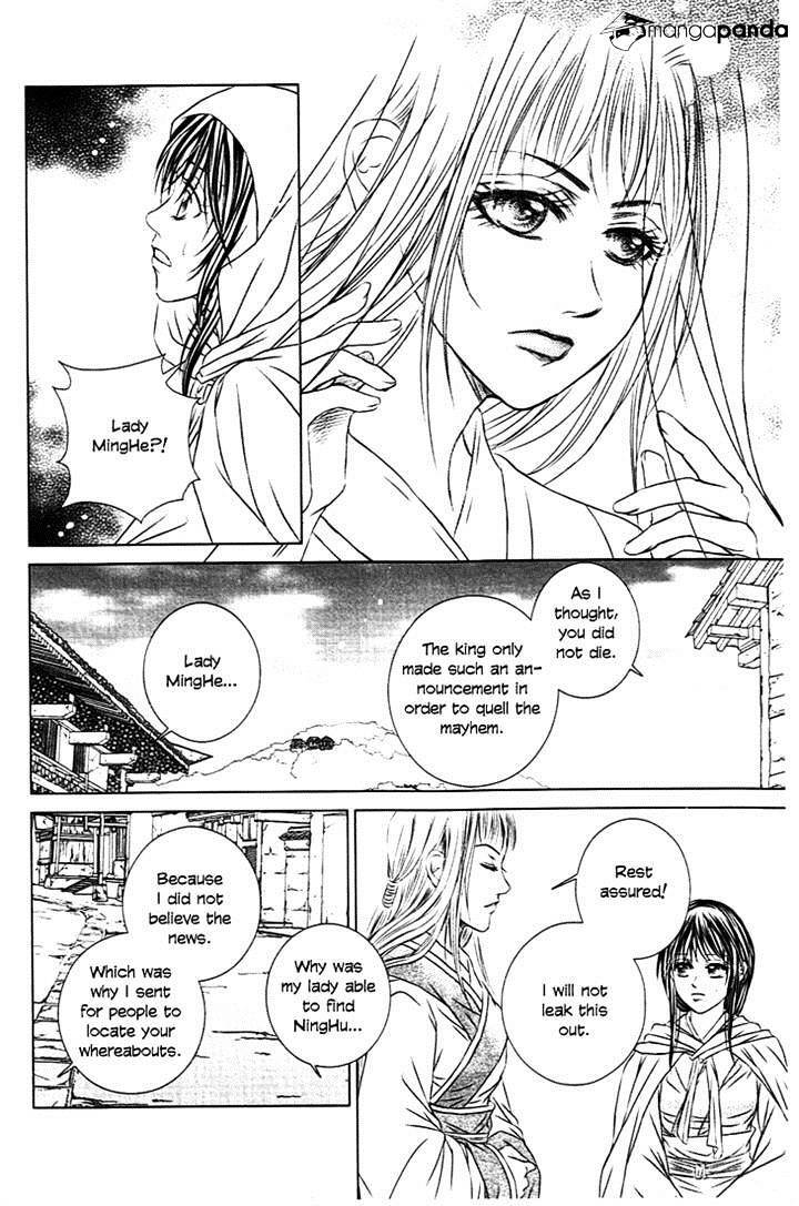 Read Scarlet Palace Manga Online