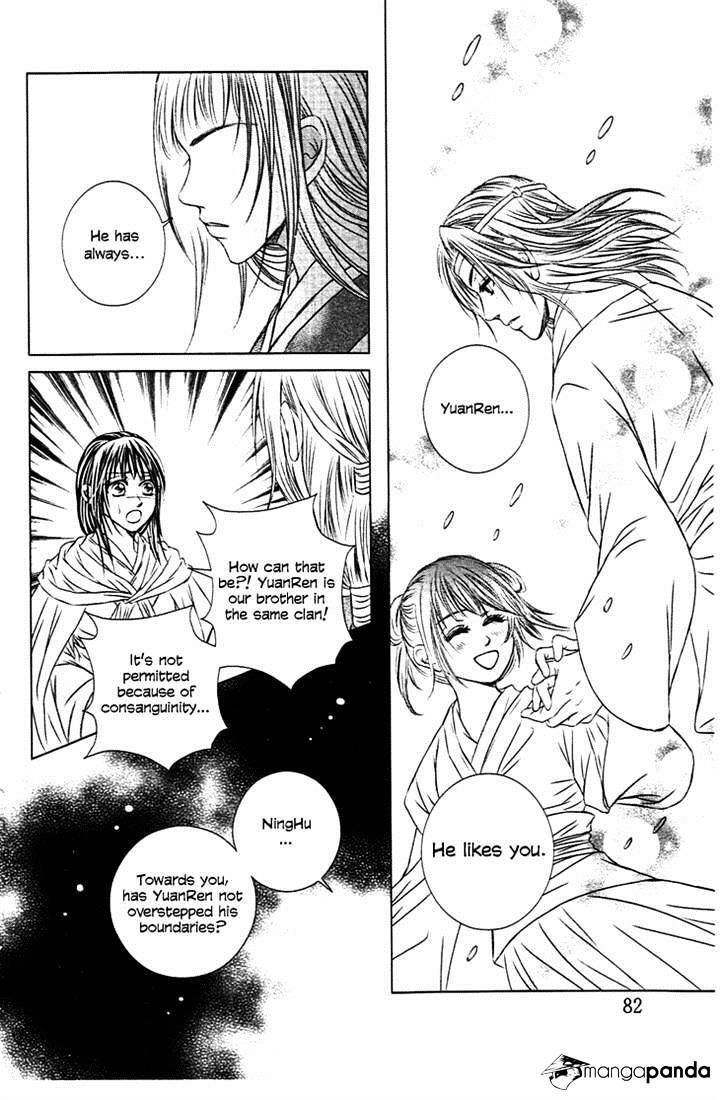 Read Scarlet Palace Manga Online