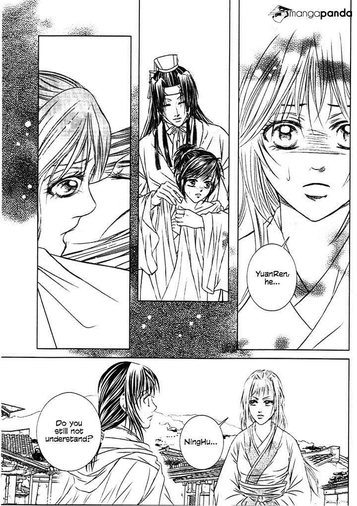 Read Scarlet Palace Manga Online