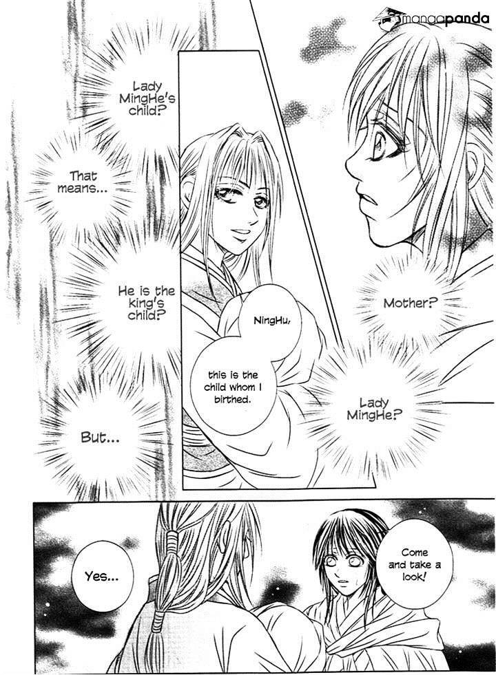 Read Scarlet Palace Manga Online