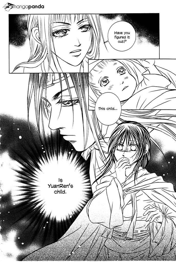 Read Scarlet Palace Manga Online