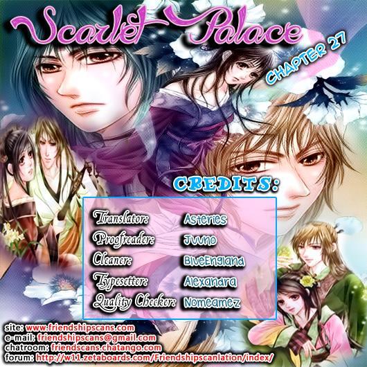Read Scarlet Palace Manga Online