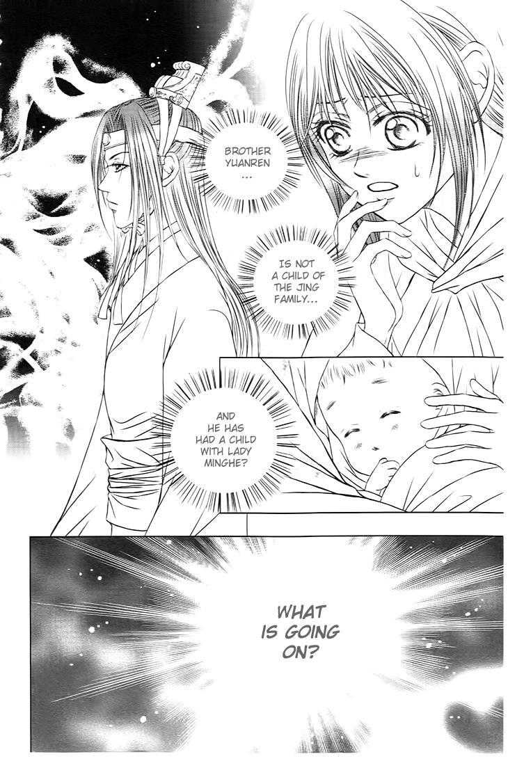 Read Scarlet Palace Manga Online