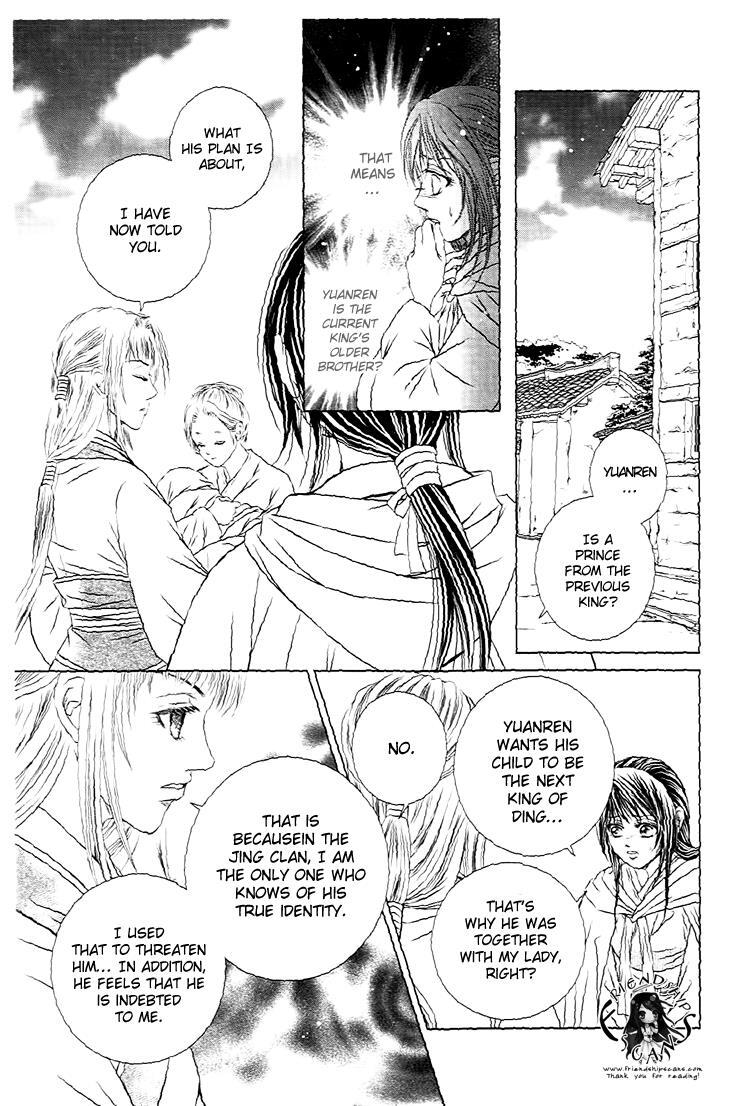 Read Scarlet Palace Manga Online