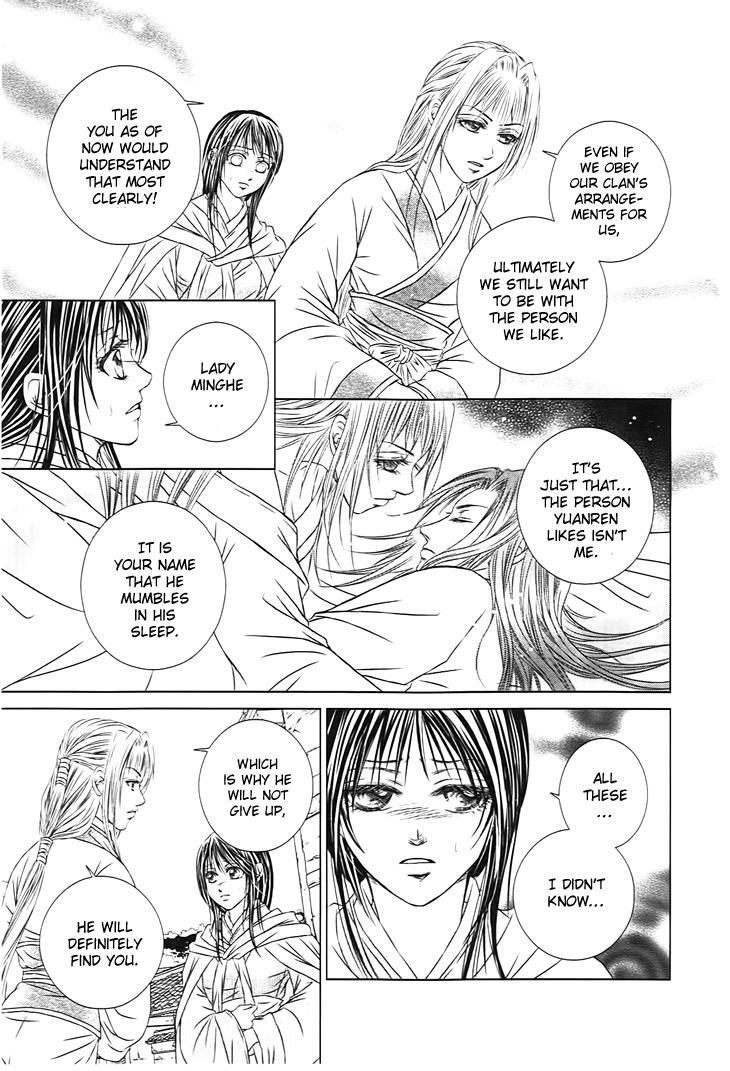 Read Scarlet Palace Manga Online