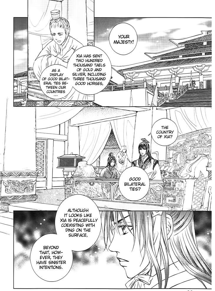 Read Scarlet Palace Manga Online