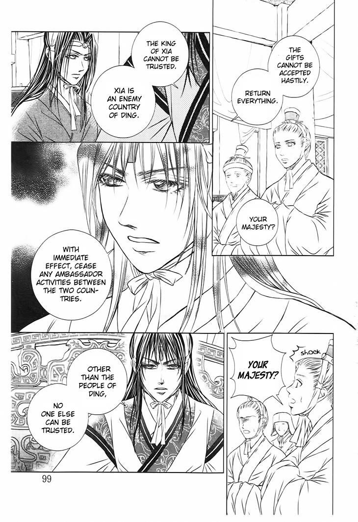 Read Scarlet Palace Manga Online