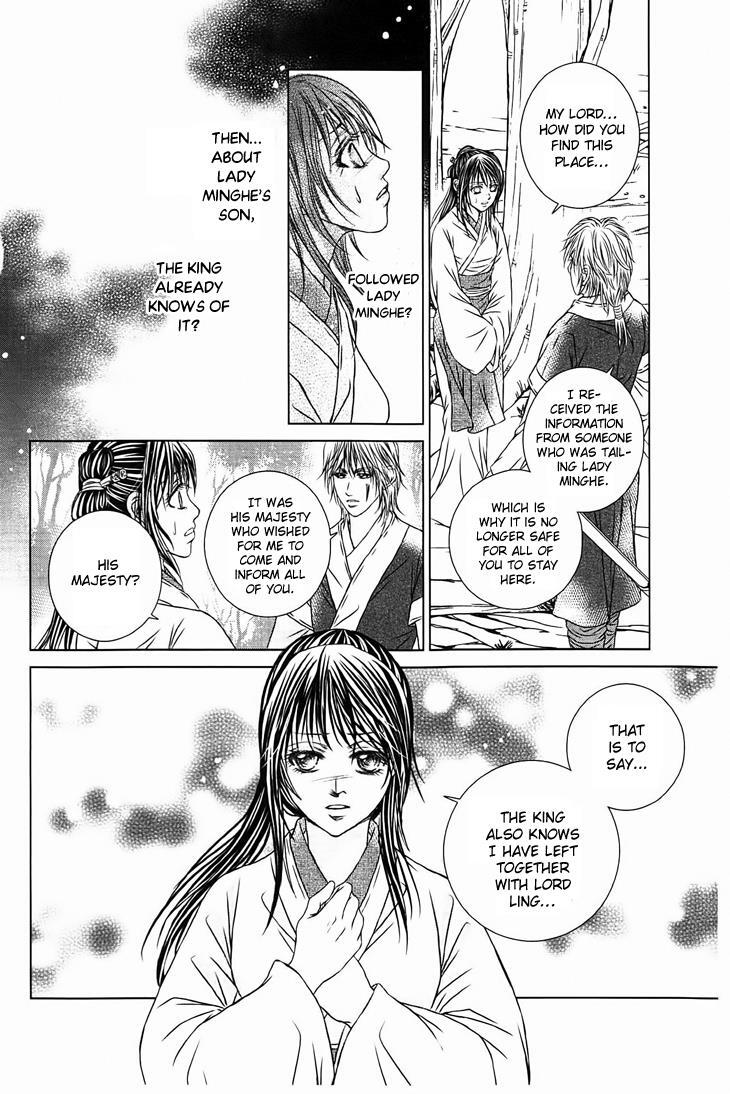 Read Scarlet Palace Manga Online