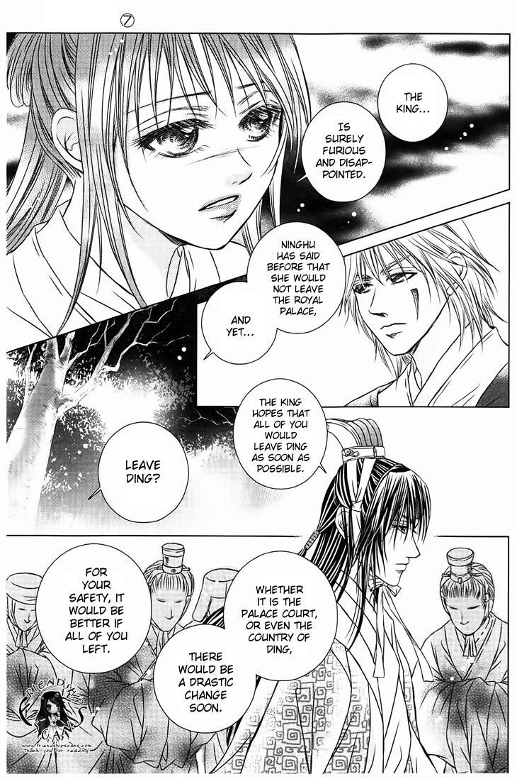 Read Scarlet Palace Manga Online