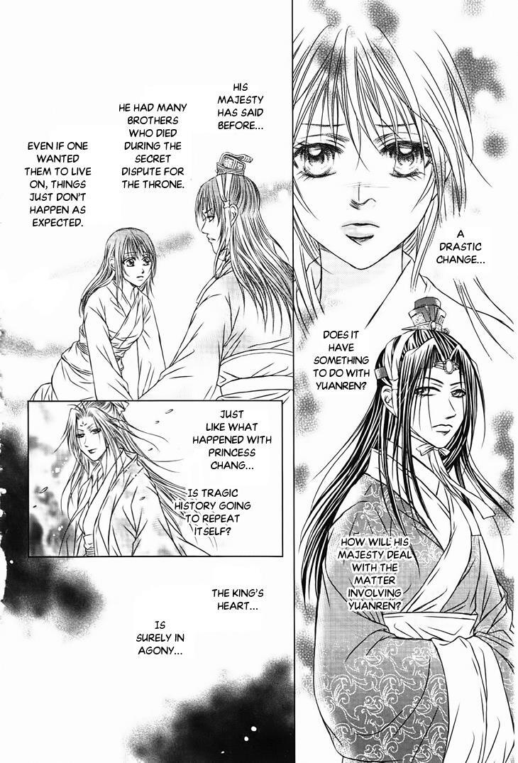 Read Scarlet Palace Manga Online
