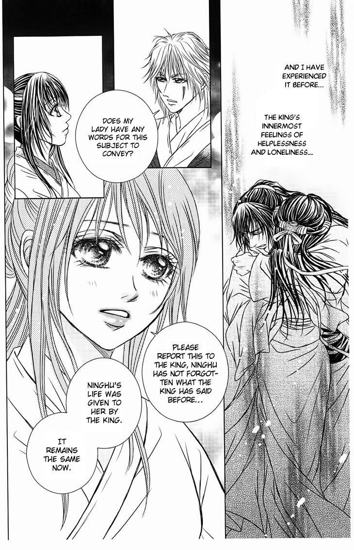 Read Scarlet Palace Manga Online